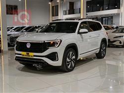 فولكسفاغن أطلس